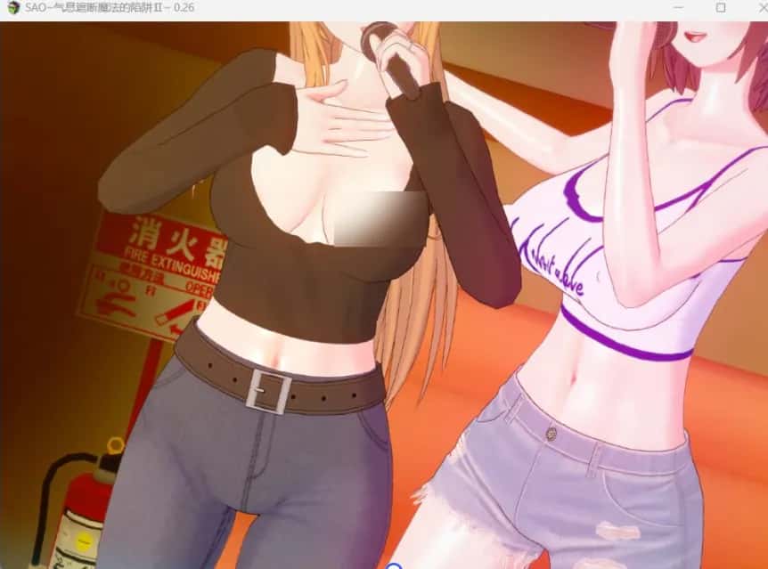 刀剑SAO~气息遮断魔法陷阱2 PART Ⅱ β7.11游戏封面