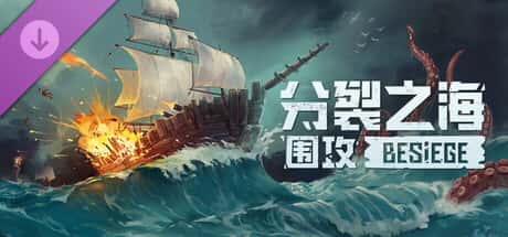 游戏画面3